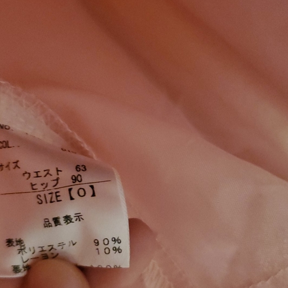 LIZ LISA BABY PINK SKIRT - Picture 8 of 8